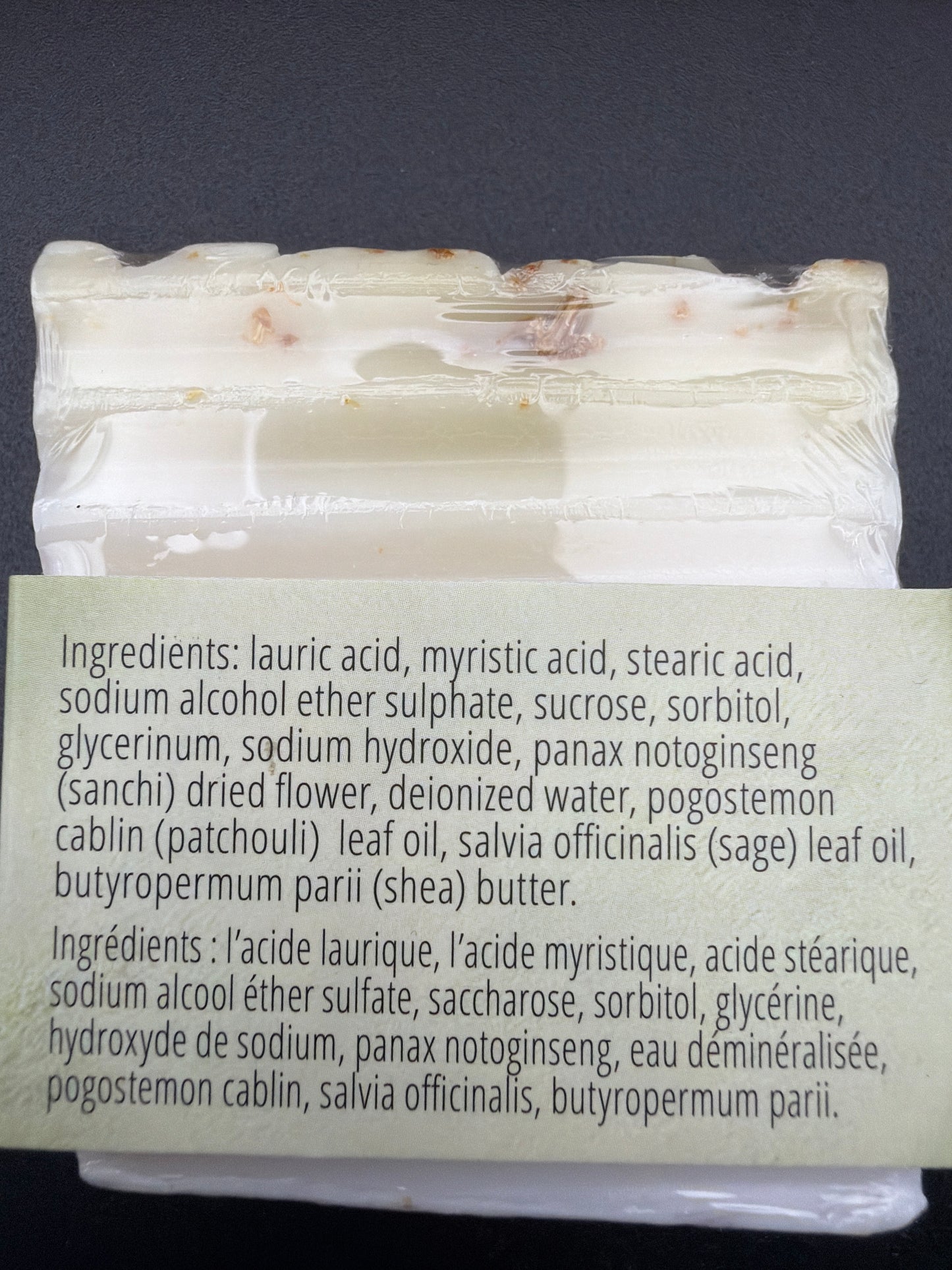 Soap made by Zenature – Sage Patchouli Essential Oil Soap
