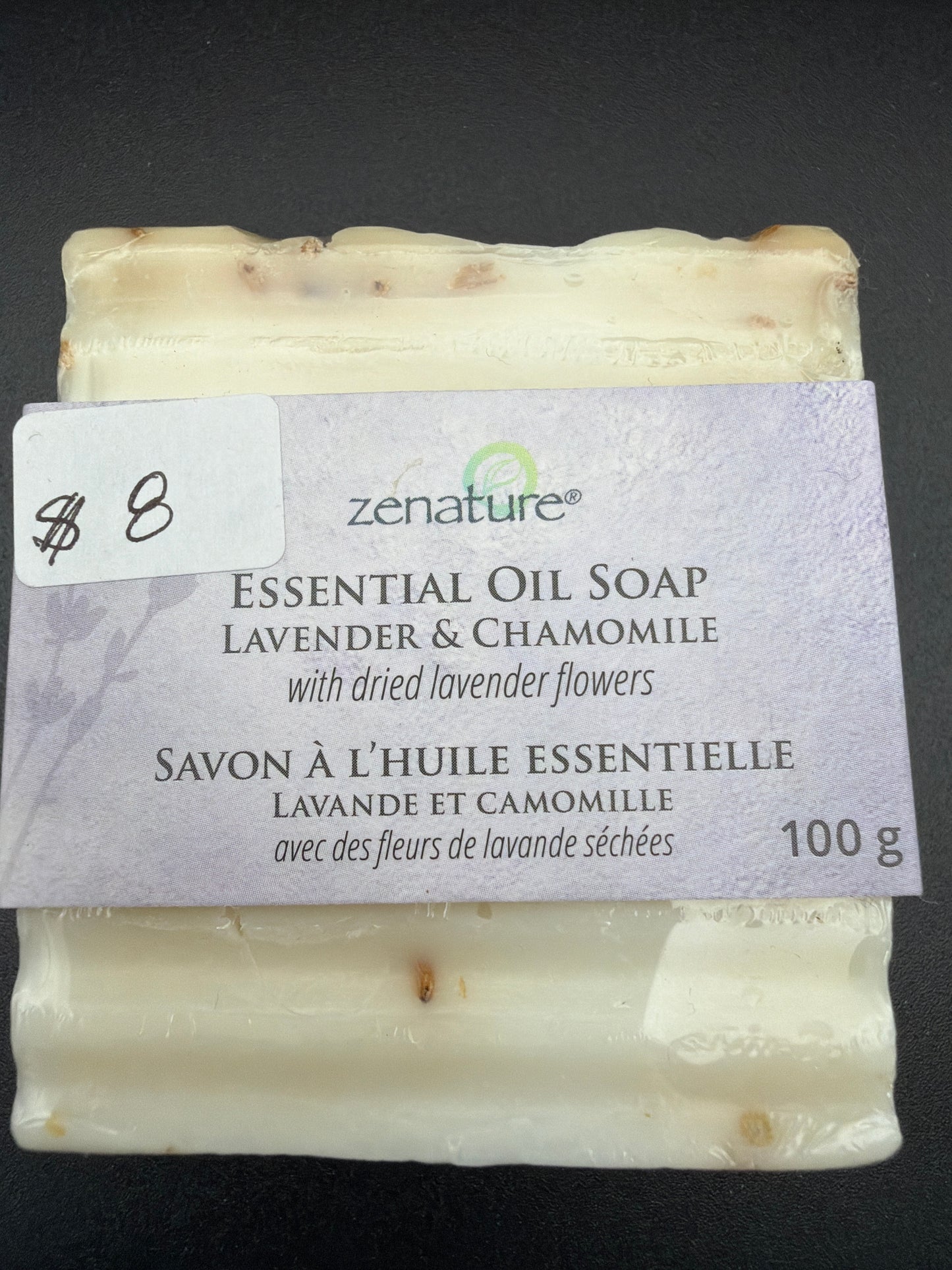 Soap made by Zenature – Lavender Chamomile Essential Oil Soap