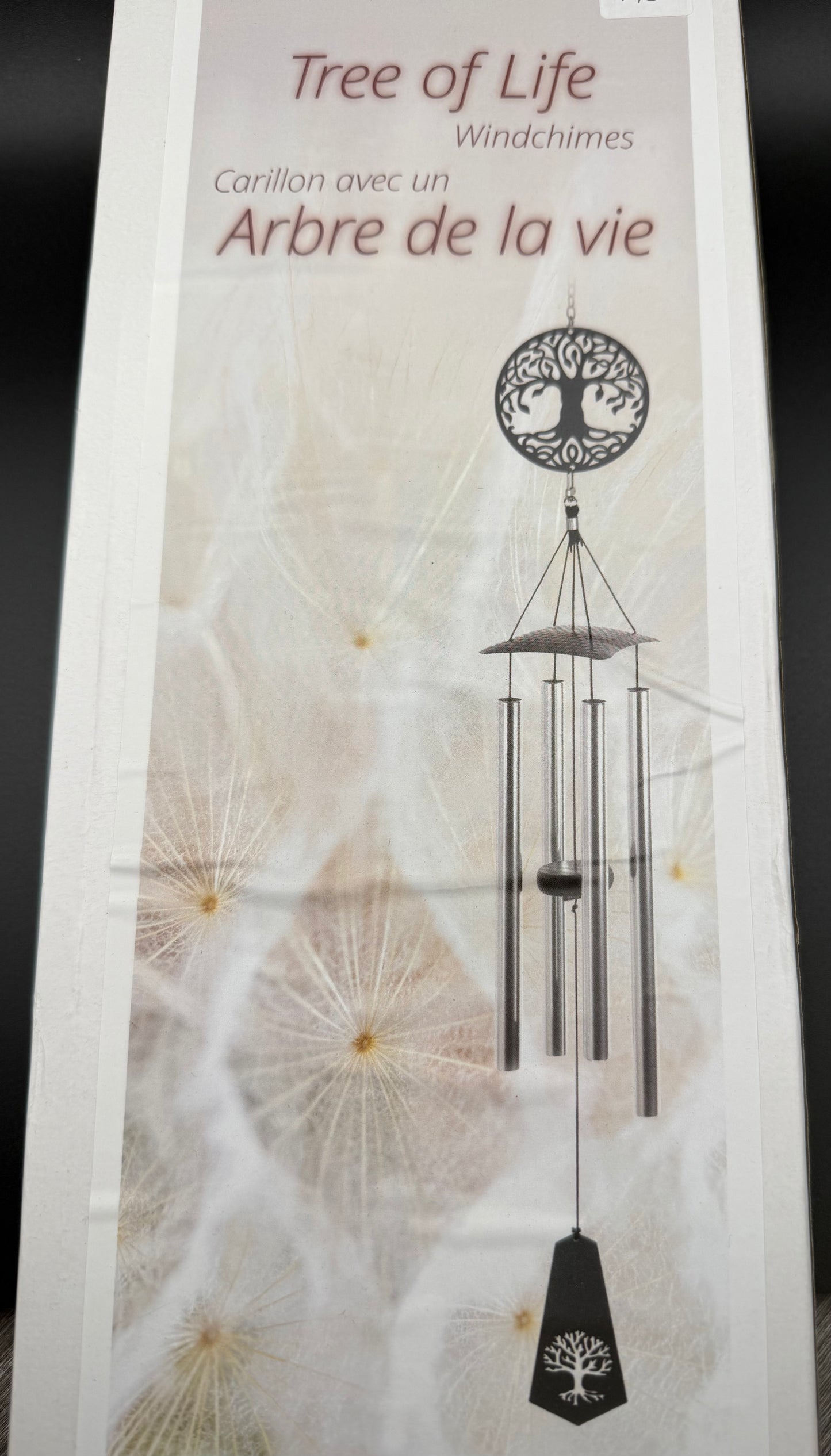 Black Laser Cut Wind Chime